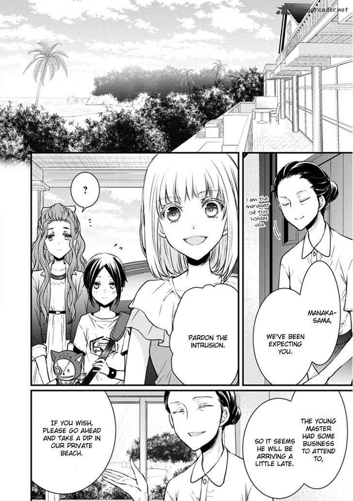 Shinobi Shijuusou Chapter 10 page 14