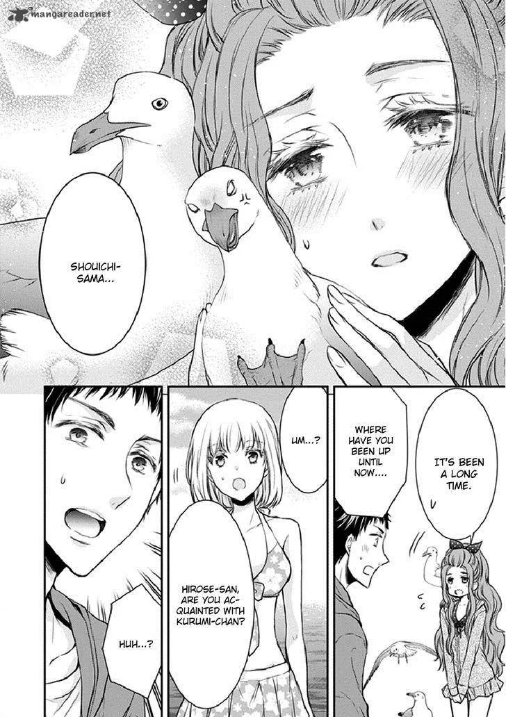 Shinobi Shijuusou Chapter 10 page 28