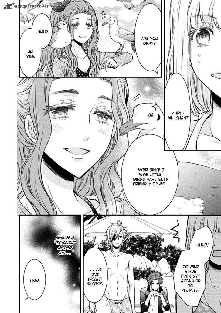 Shinobi Shijuusou Chapter 10 page 22
