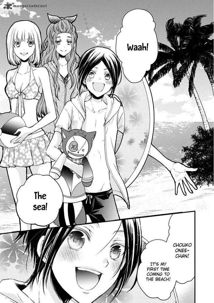 Shinobi Shijuusou Chapter 10 page 15