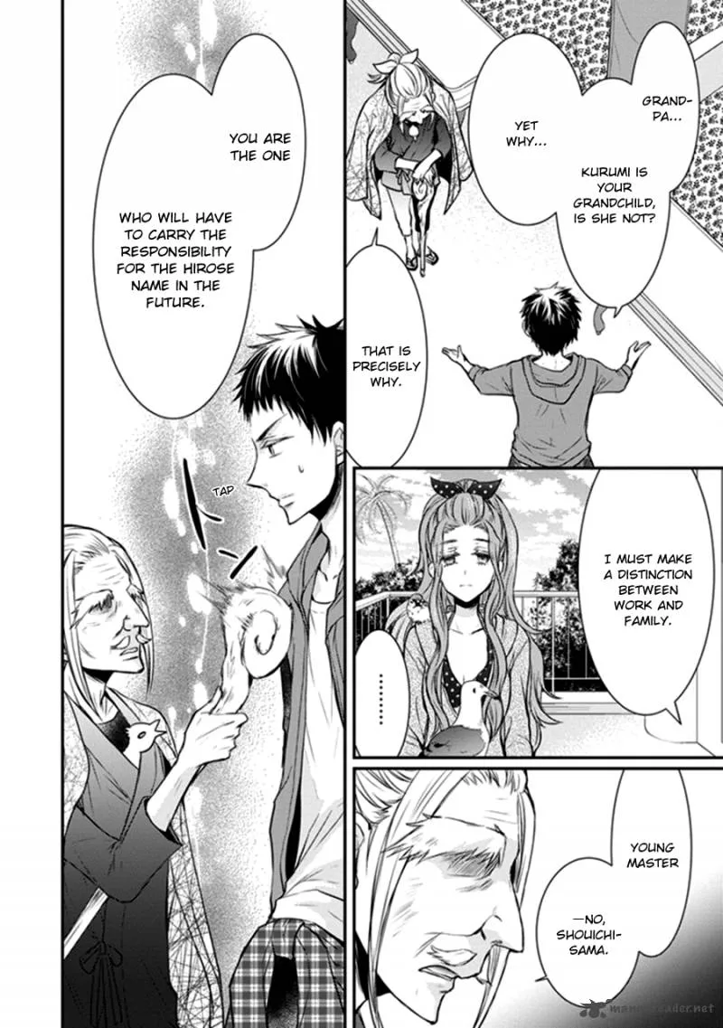 Shinobi Shijuusou Chapter 11 page 8