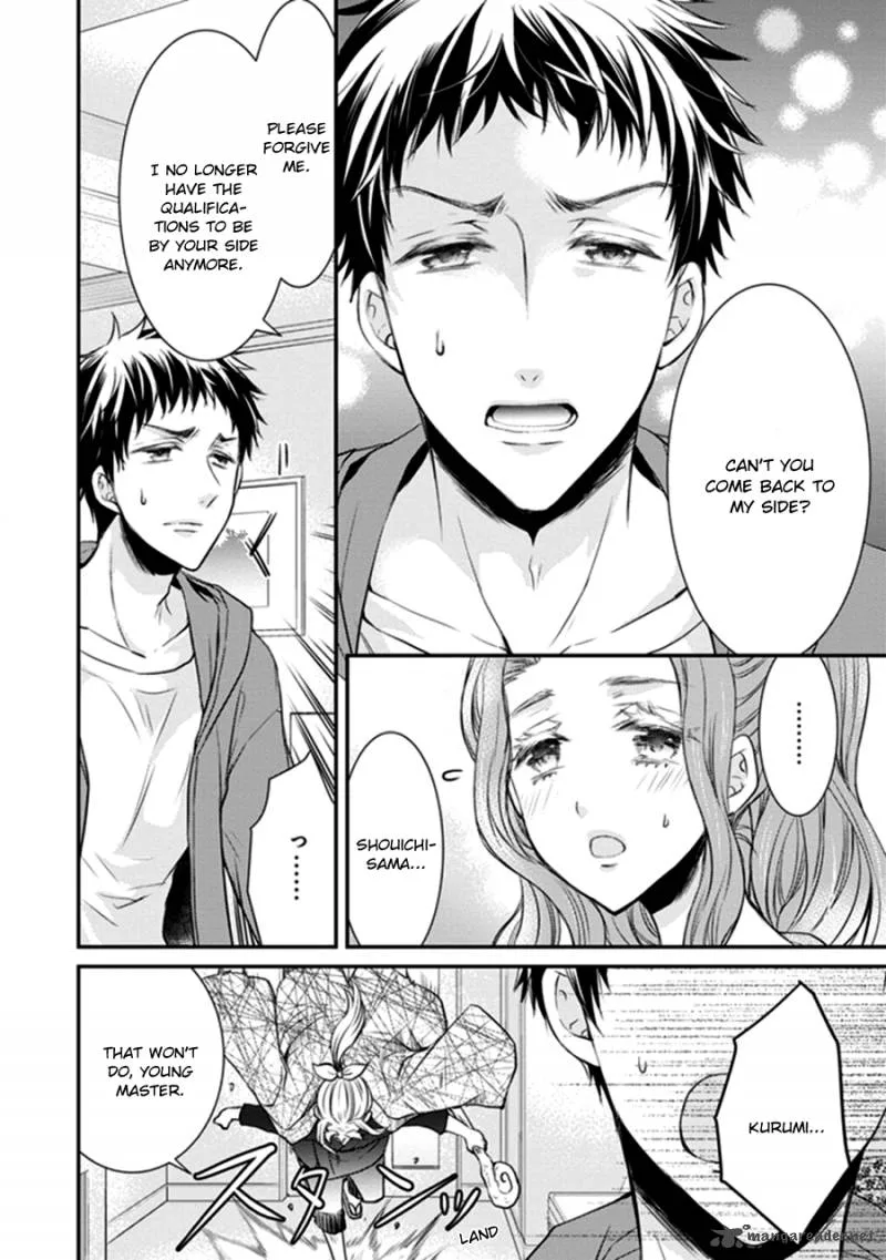Shinobi Shijuusou Chapter 11 page 6