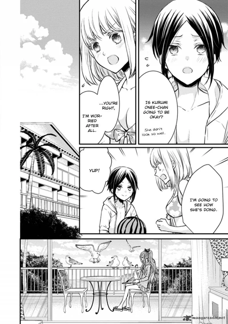 Shinobi Shijuusou Chapter 11 page 4