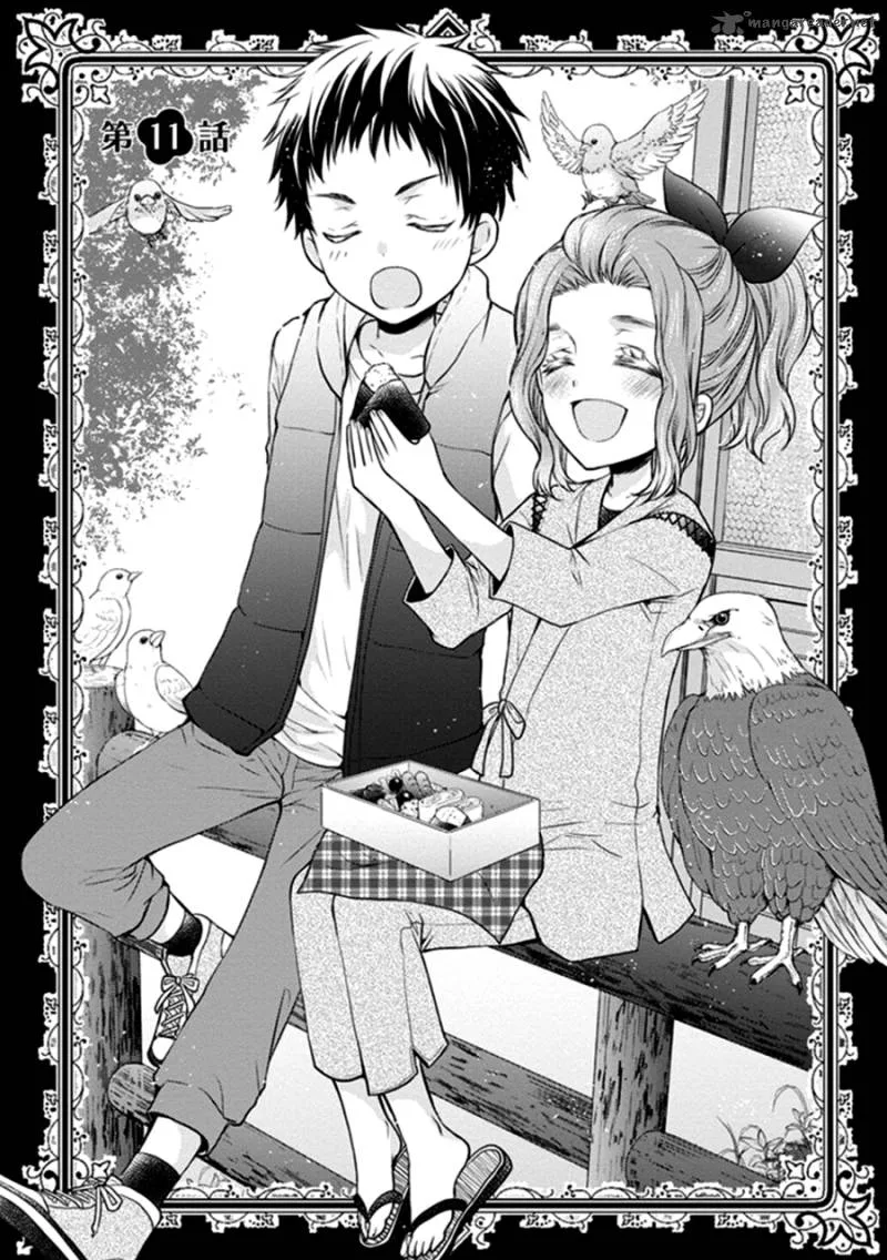 Shinobi Shijuusou Chapter 11 page 1