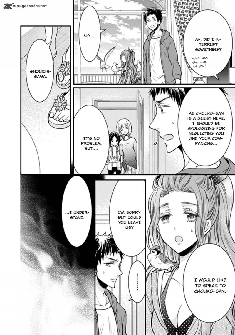 Shinobi Shijuusou Chapter 11 page 10