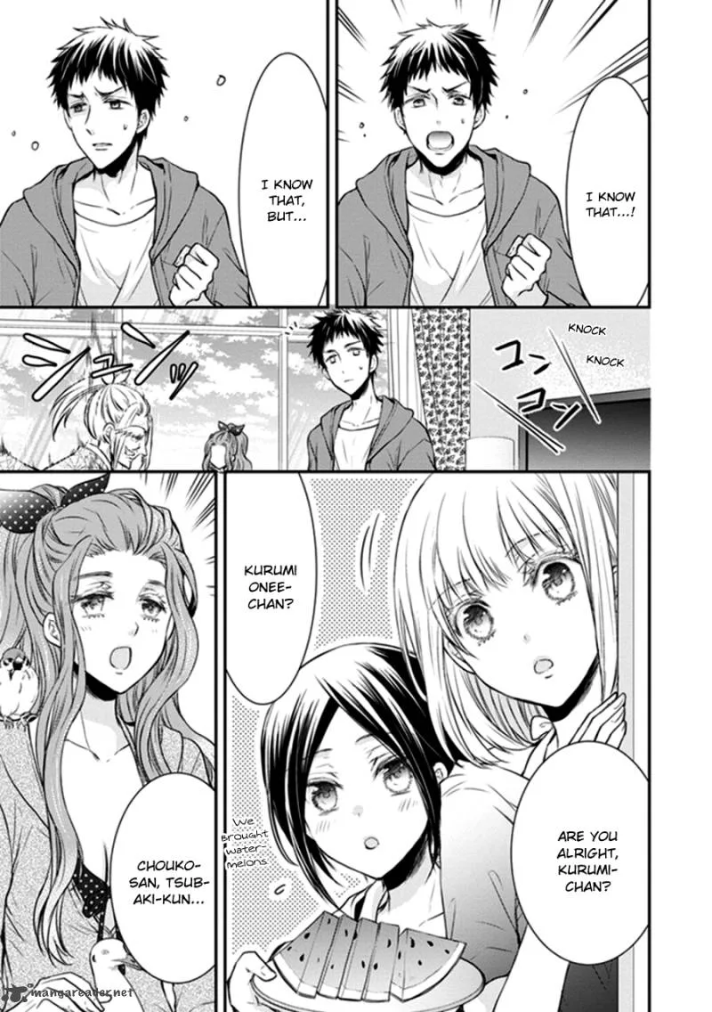 Shinobi Shijuusou Chapter 11 page 9
