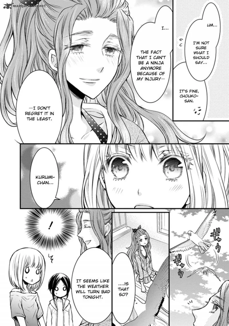 Shinobi Shijuusou Chapter 11 page 18