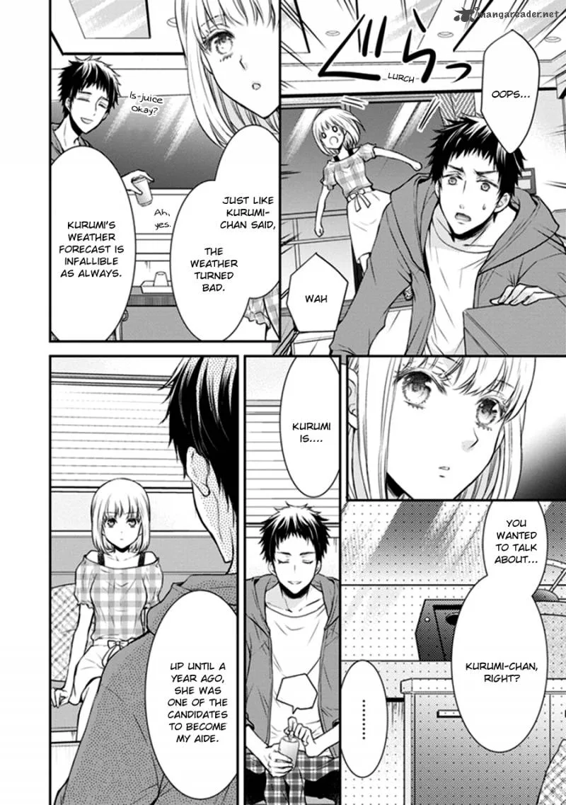 Shinobi Shijuusou Chapter 11 page 24