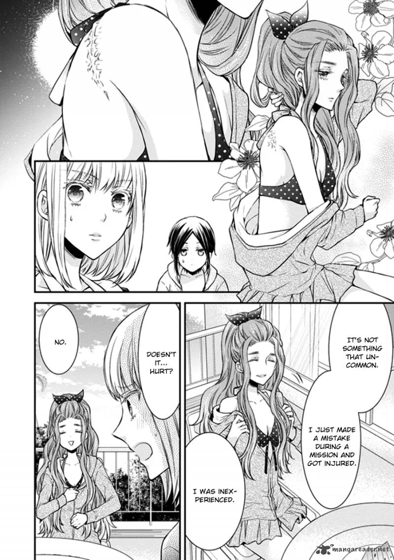 Shinobi Shijuusou Chapter 11 page 16