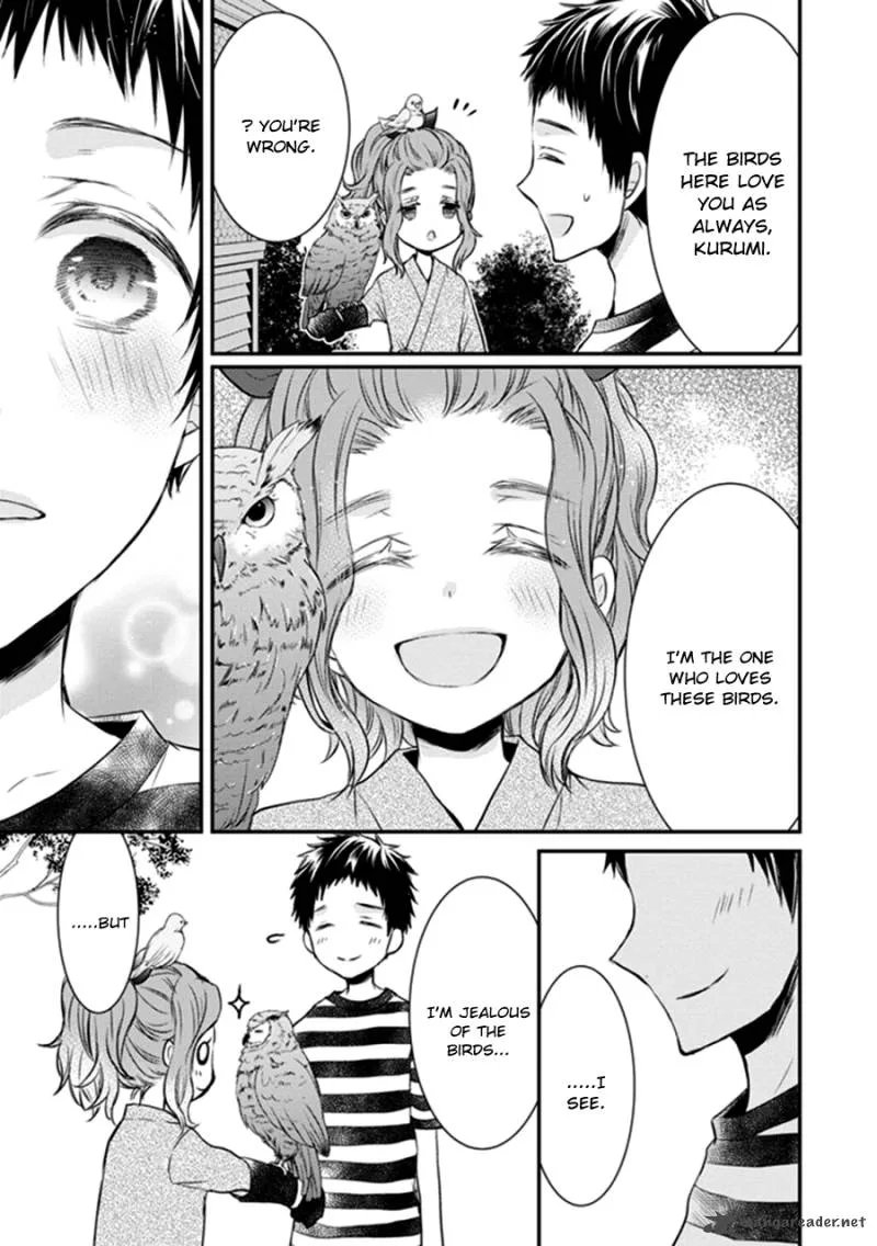 Shinobi Shijuusou Chapter 11 page 27