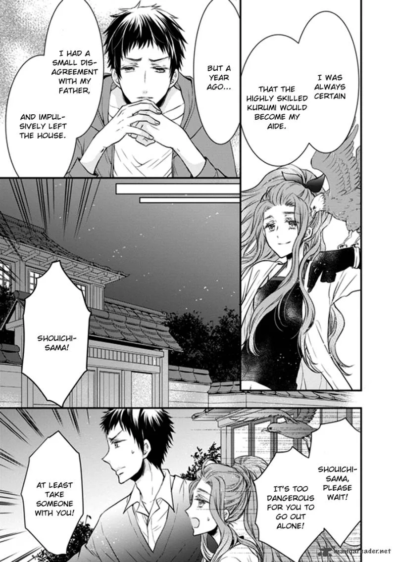 Shinobi Shijuusou Chapter 11 page 29