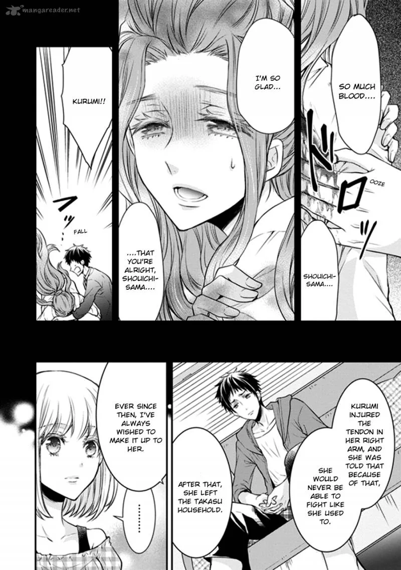 Shinobi Shijuusou Chapter 11 page 32