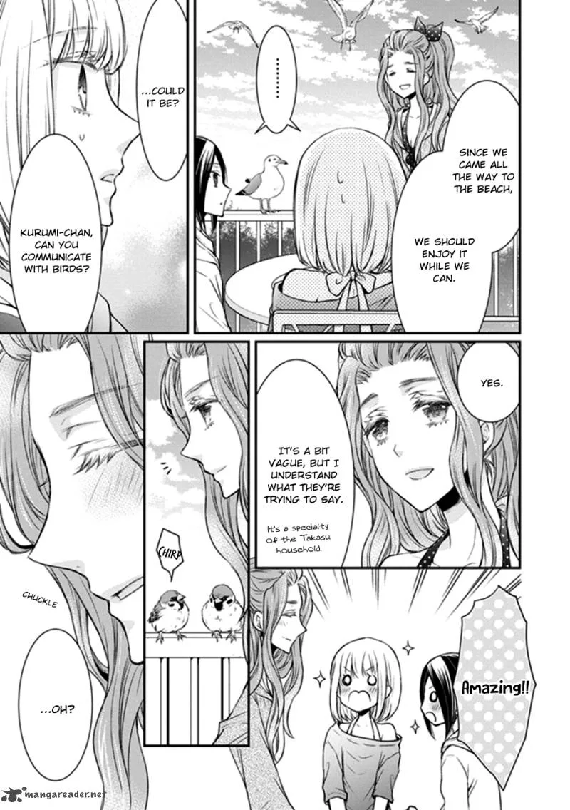 Shinobi Shijuusou Chapter 11 page 19