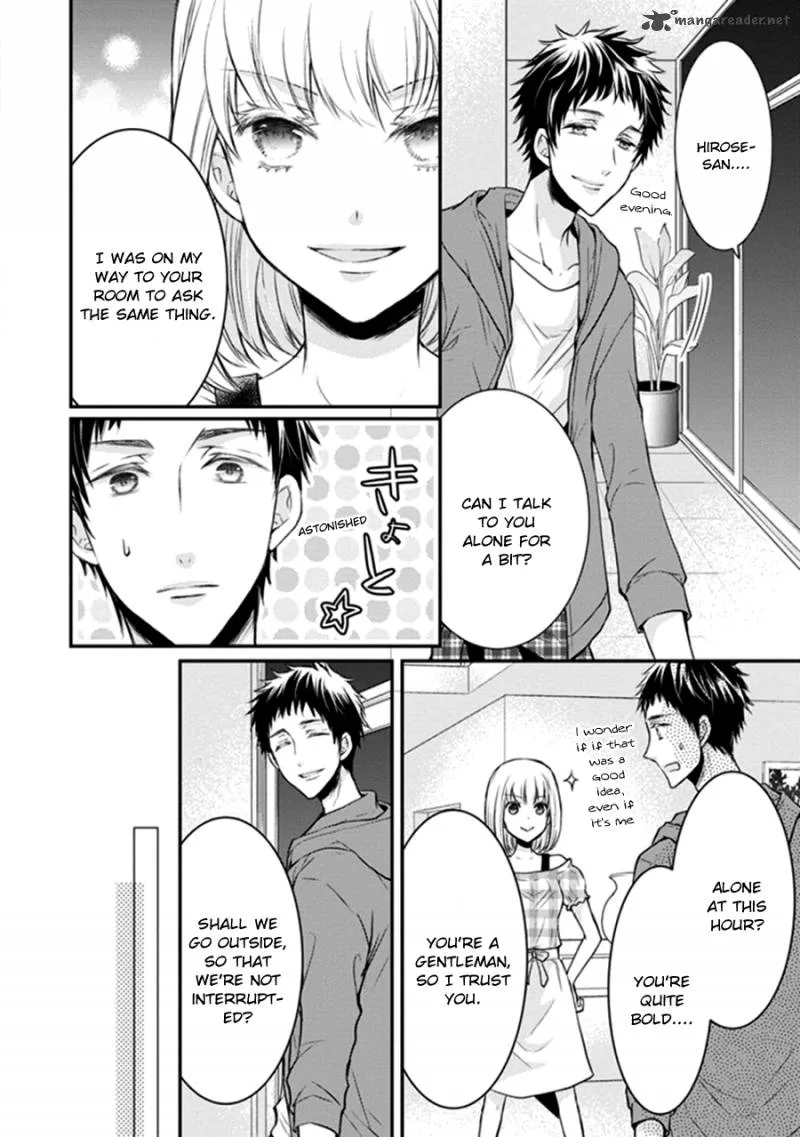 Shinobi Shijuusou Chapter 11 page 22