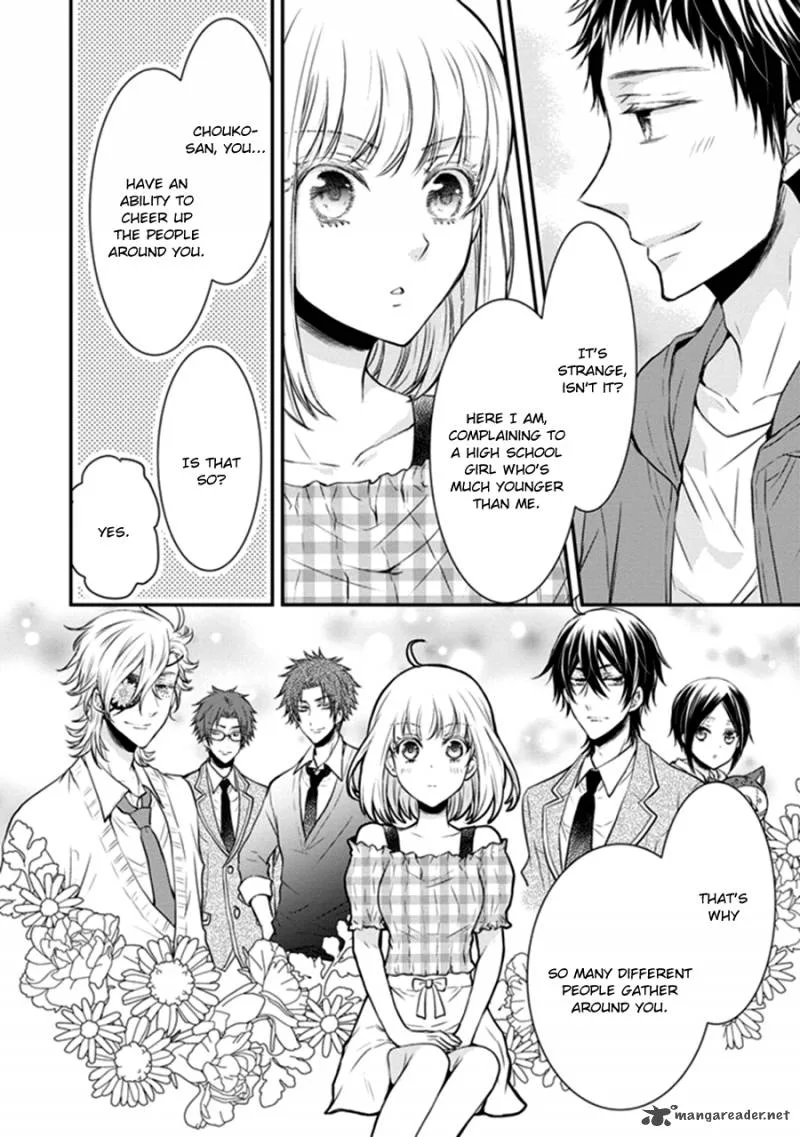 Shinobi Shijuusou Chapter 11 page 42