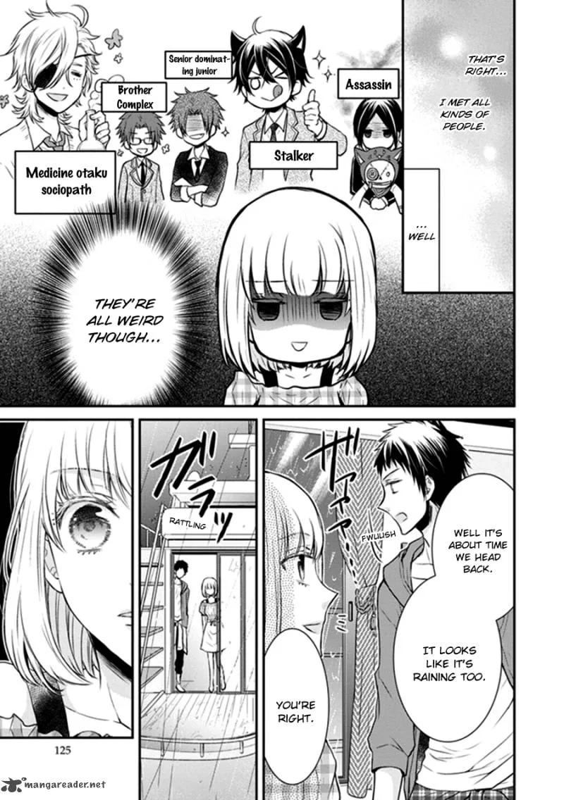 Shinobi Shijuusou Chapter 11 page 43