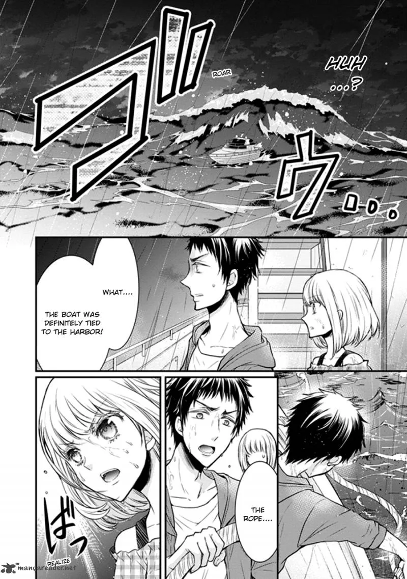 Shinobi Shijuusou Chapter 11 page 44