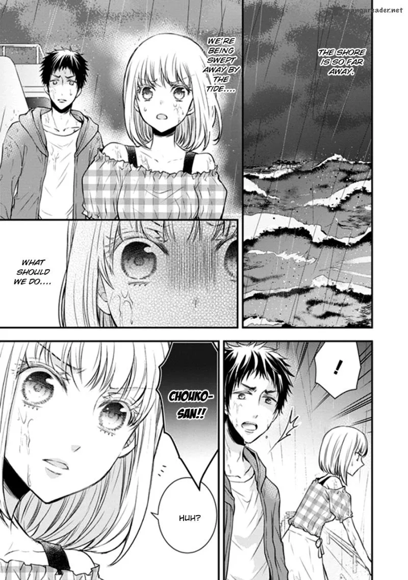 Shinobi Shijuusou Chapter 11 page 45