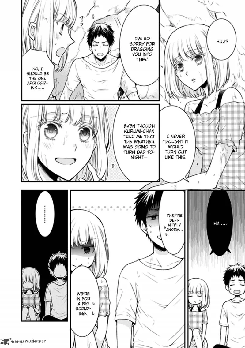 Shinobi Shijuusou Chapter 12 page 6