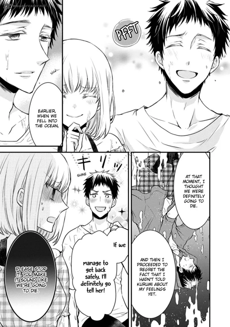 Shinobi Shijuusou Chapter 12 page 7