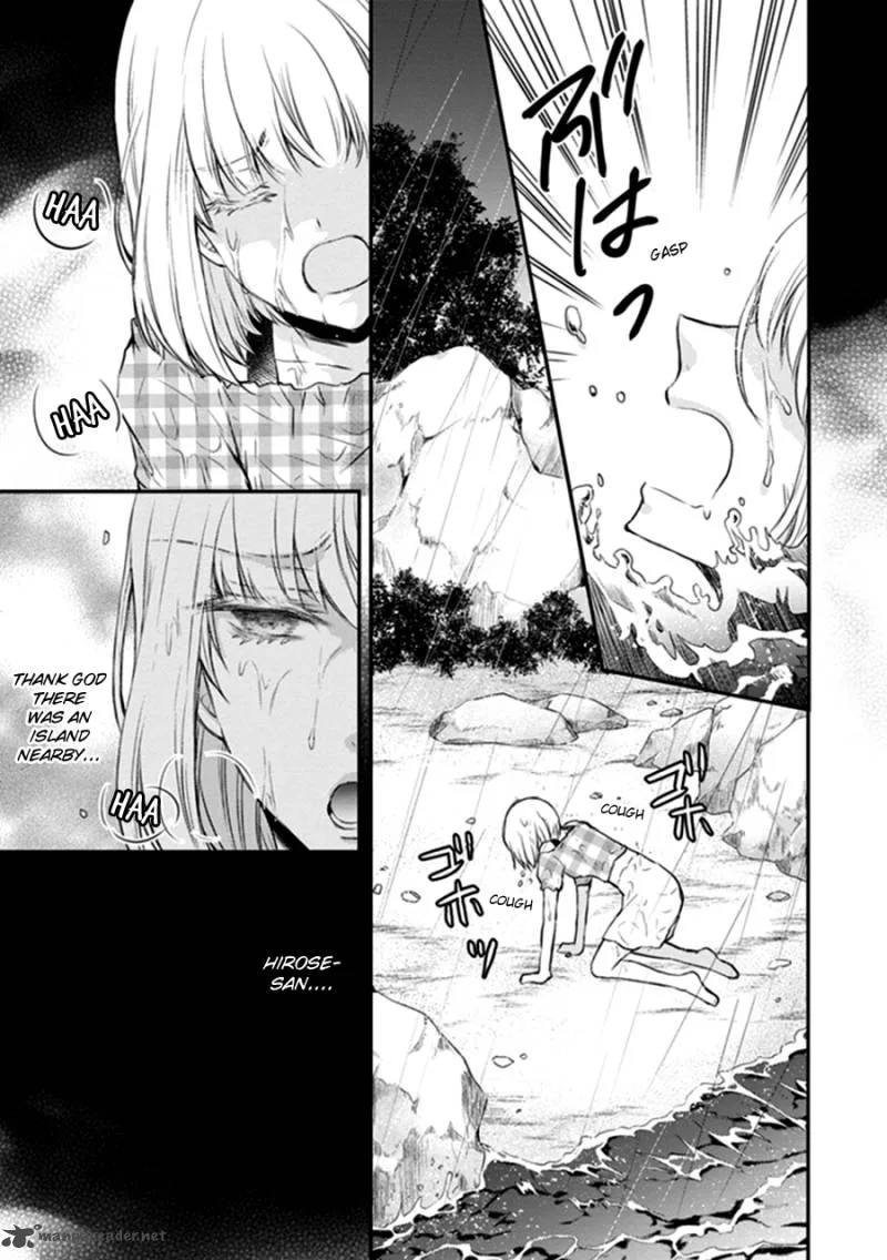 Shinobi Shijuusou Chapter 12 page 3