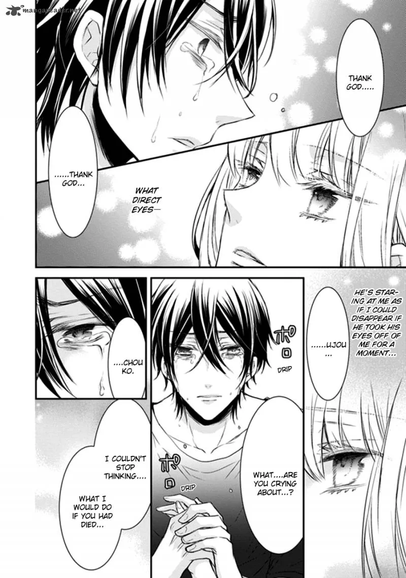 Shinobi Shijuusou Chapter 12 page 20