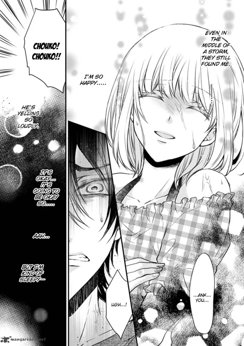 Shinobi Shijuusou Chapter 12 page 15