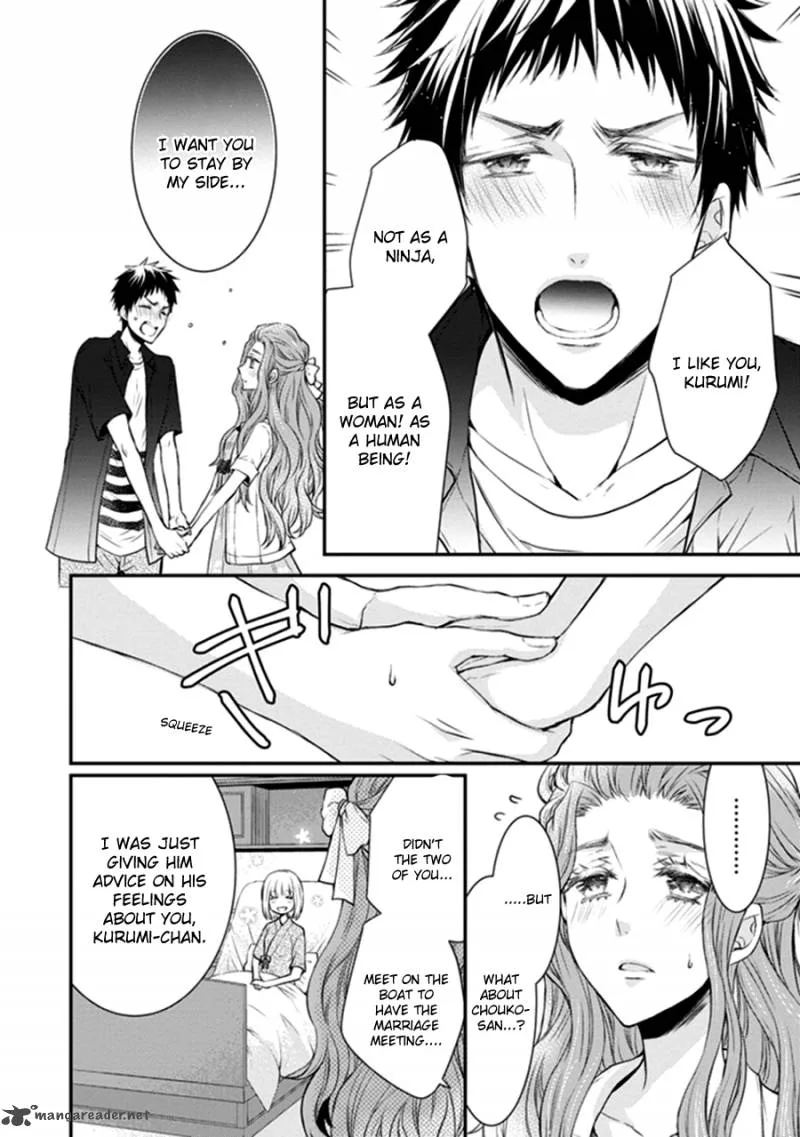 Shinobi Shijuusou Chapter 12 page 33