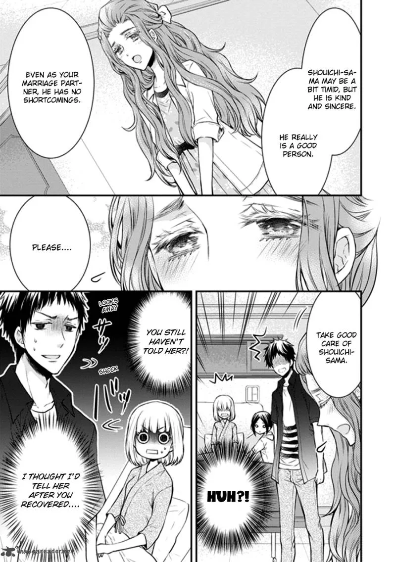 Shinobi Shijuusou Chapter 12 page 30