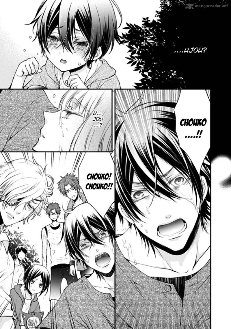 Shinobi Shijuusou Chapter 12 page 13