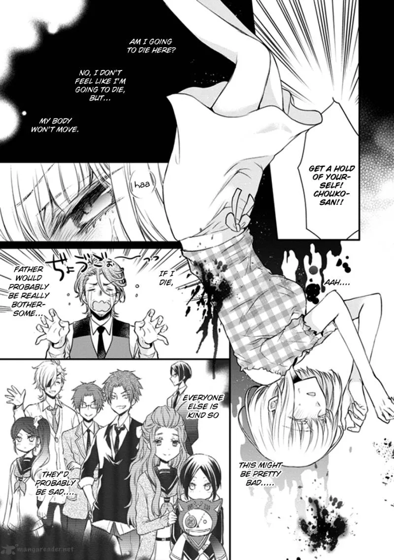 Shinobi Shijuusou Chapter 12 page 11