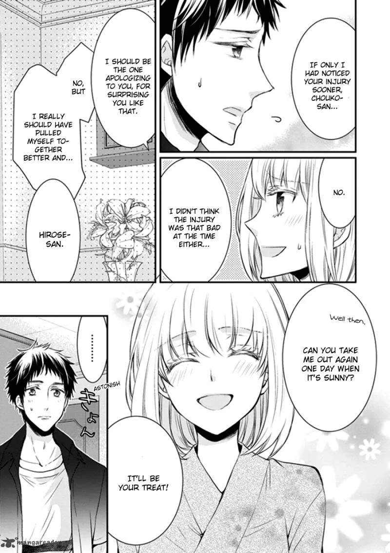 Shinobi Shijuusou Chapter 12 page 28