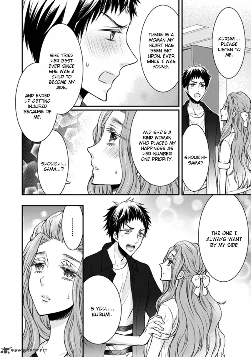 Shinobi Shijuusou Chapter 12 page 31