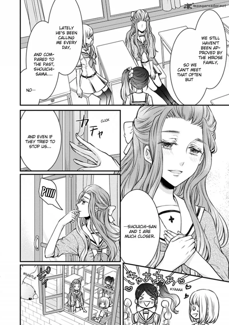 Shinobi Shijuusou Chapter 12 page 39