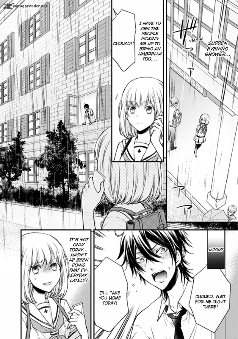 Shinobi Shijuusou Chapter 12 page 43