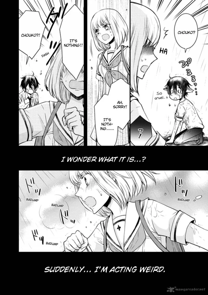 Shinobi Shijuusou Chapter 12 page 46