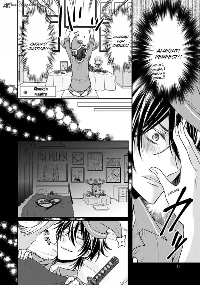 Shinobi Shijuusou Chapter 13 page 15