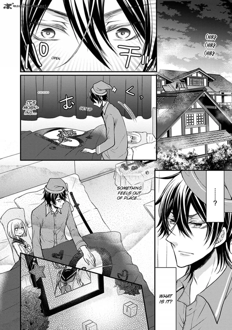 Shinobi Shijuusou Chapter 13 page 17