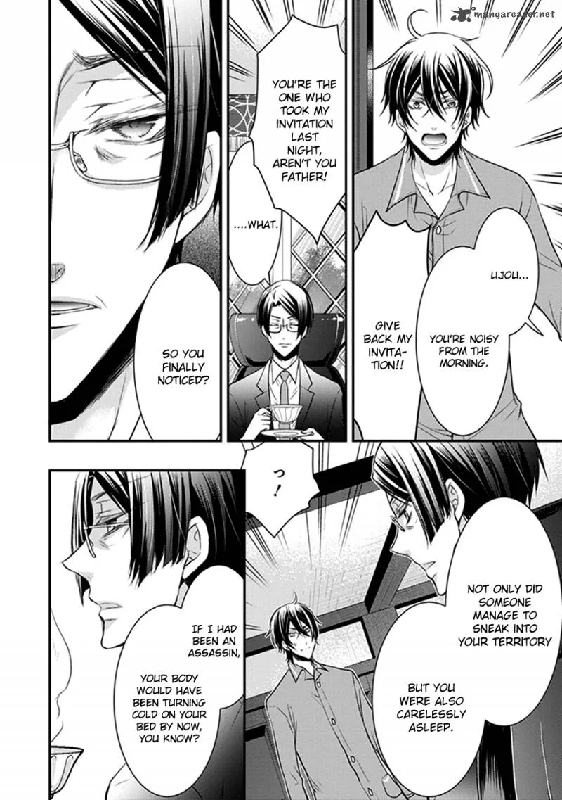 Shinobi Shijuusou Chapter 13 page 19
