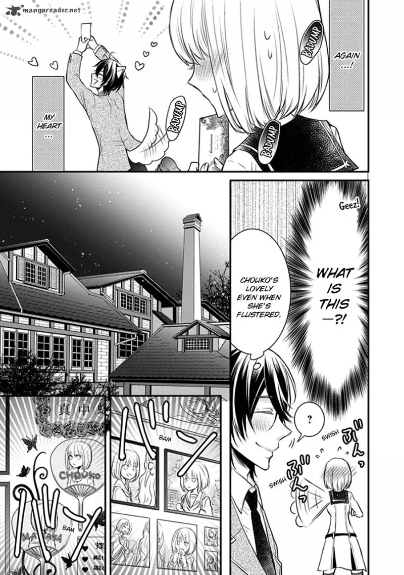 Shinobi Shijuusou Chapter 13 page 12