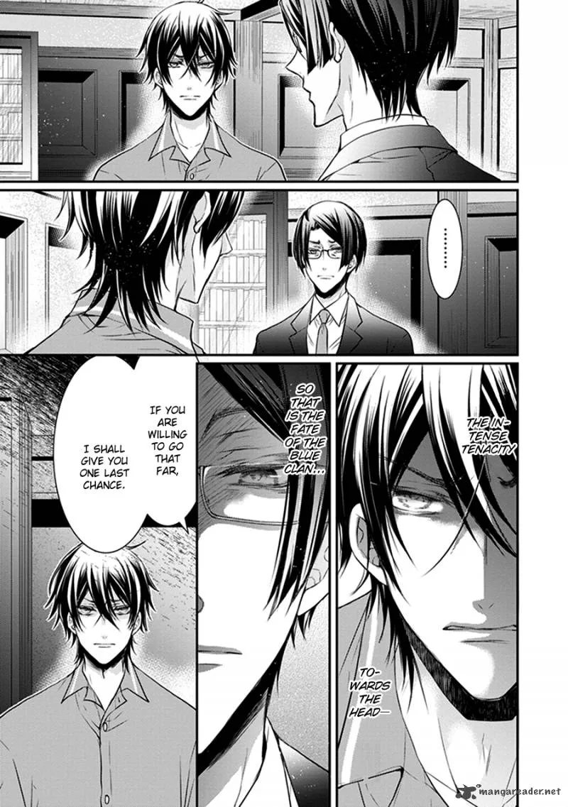 Shinobi Shijuusou Chapter 13 page 28