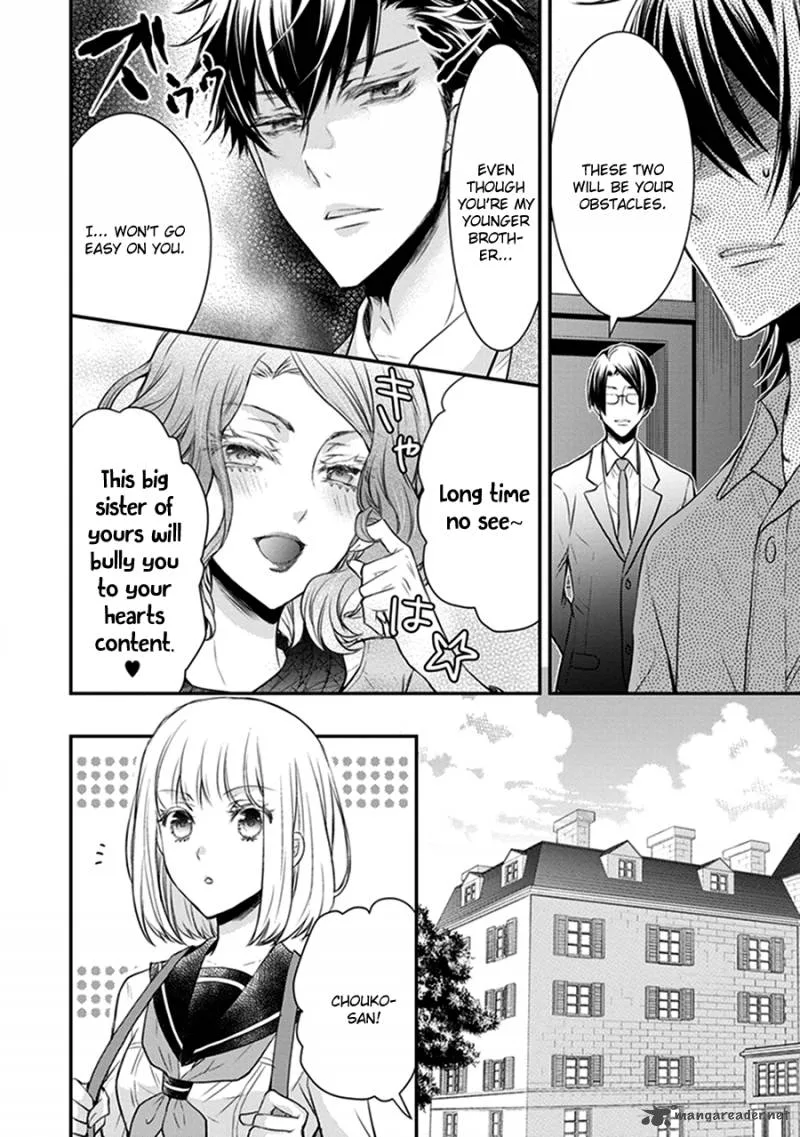 Shinobi Shijuusou Chapter 13 page 31