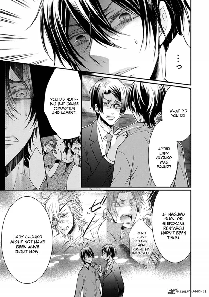 Shinobi Shijuusou Chapter 13 page 24