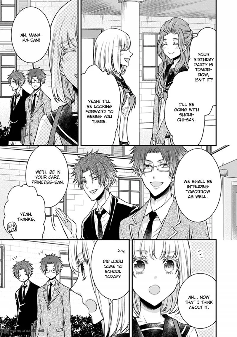 Shinobi Shijuusou Chapter 13 page 32