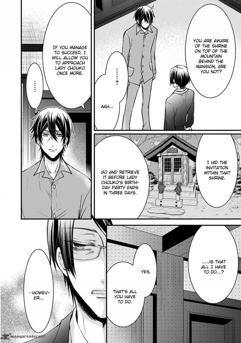 Shinobi Shijuusou Chapter 13 page 29