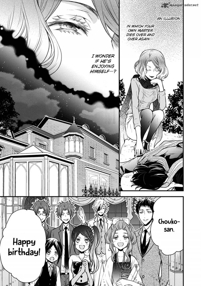Shinobi Shijuusou Chapter 14 page 9