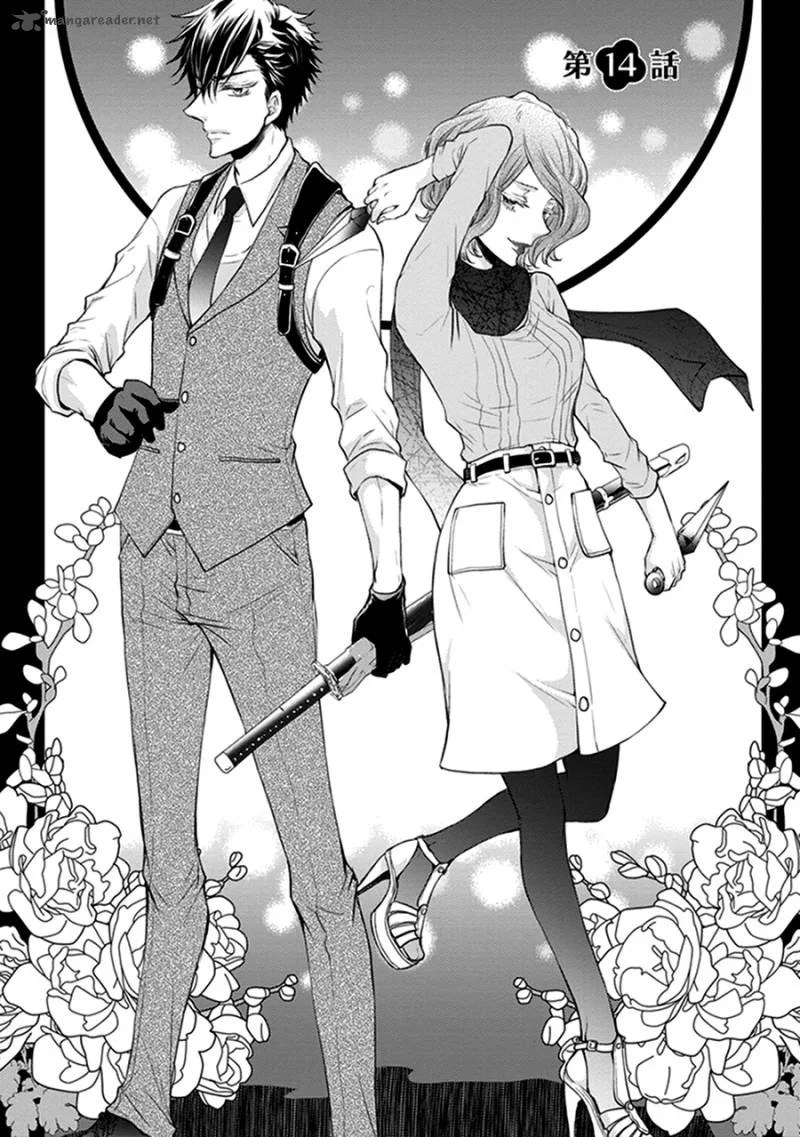 Shinobi Shijuusou Chapter 14 page 1