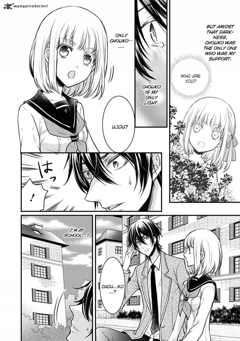 Shinobi Shijuusou Chapter 14 page 4