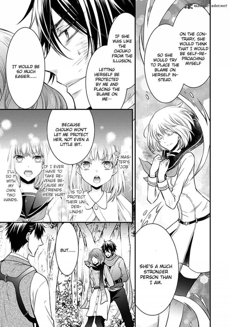 Shinobi Shijuusou Chapter 14 page 25