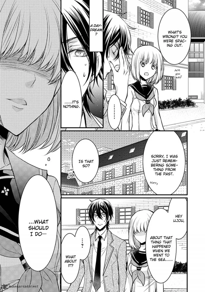 Shinobi Shijuusou Chapter 14 page 5